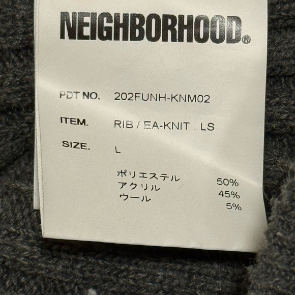 Neighborhood Gray Ribbed Sweater - Picture 5 of 5